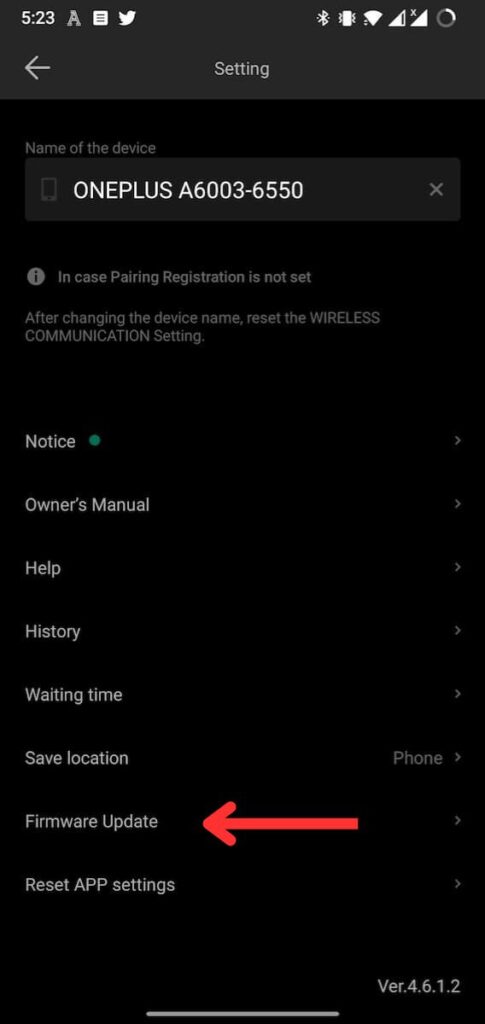 Fujifilm Camera Remote menu settings for Firmware Update